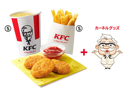 キッズメニュー特集
