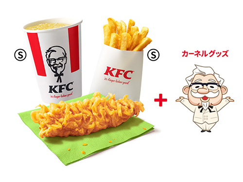 キッズメニュー特集