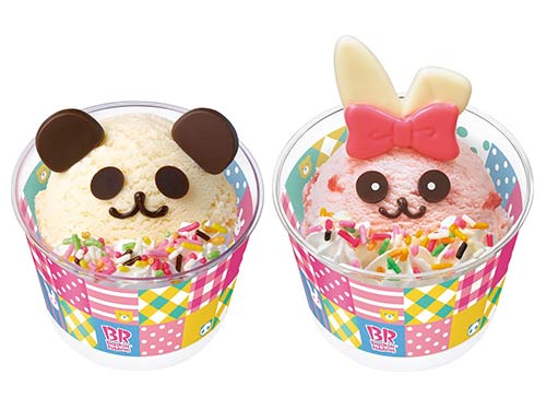 キッズメニュー特集