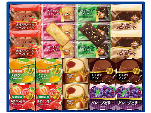 お歳暮・冬の贈り物特集 2019