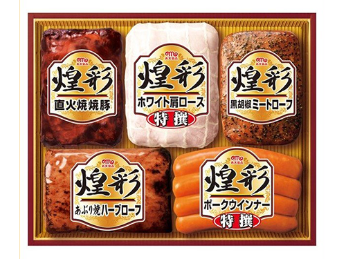 お歳暮・冬の贈り物特集 2019