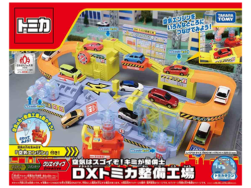 クリスマス準備をはじめよう!2019