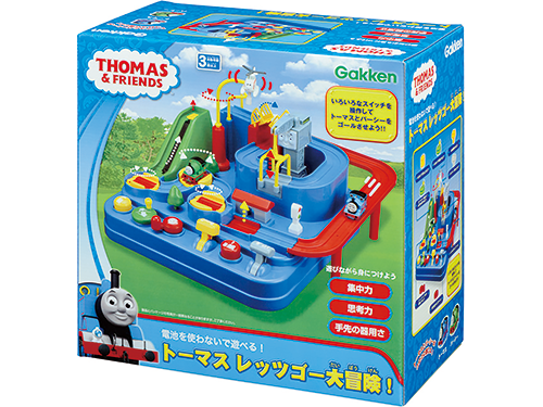 クリスマス準備をはじめよう!2019