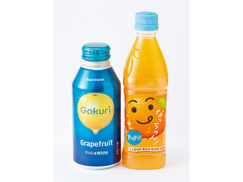 お家時間を楽しもう♪