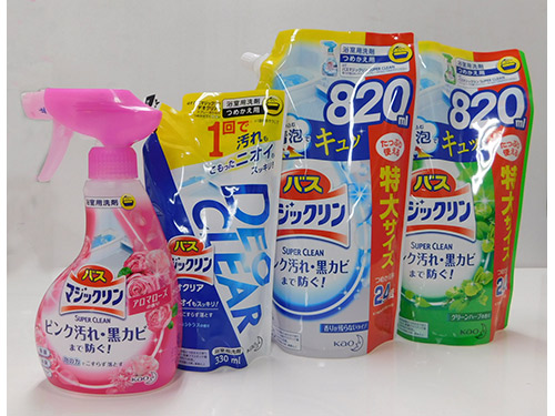 お家時間を楽しもう♪