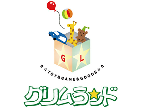春アイテム 2020