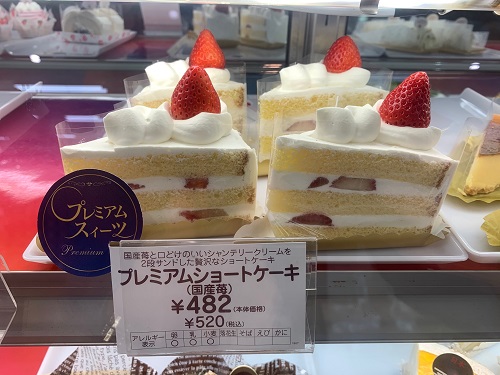 お家時間を楽しむためのフード&スイーツをご紹介♪