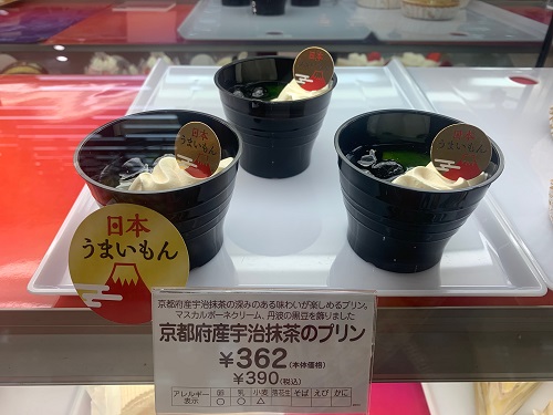 お家時間を楽しむためのフード&スイーツをご紹介♪