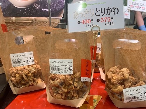 お家時間を楽しむためのフード&スイーツをご紹介♪