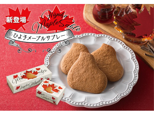 お家時間を楽しむためのフード&スイーツをご紹介♪
