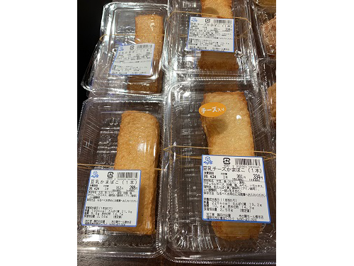 お家時間を楽しむためのフード&スイーツをご紹介♪