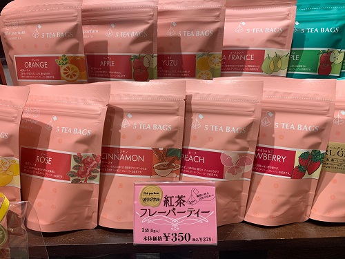 お家時間を楽しむためのフード&スイーツをご紹介♪