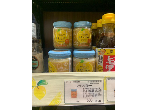 お家時間を楽しむためのフード&スイーツをご紹介♪