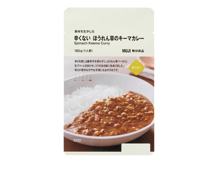 お家時間を楽しむためのフード&スイーツをご紹介♪