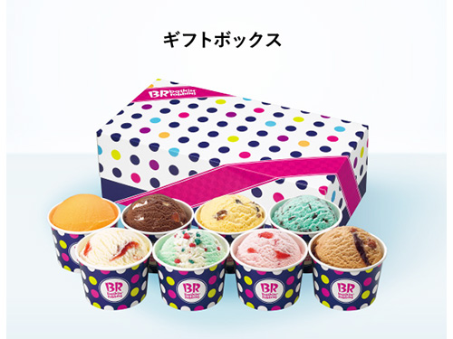 お中元 夏ギフト