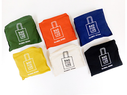 MyハッピーBag