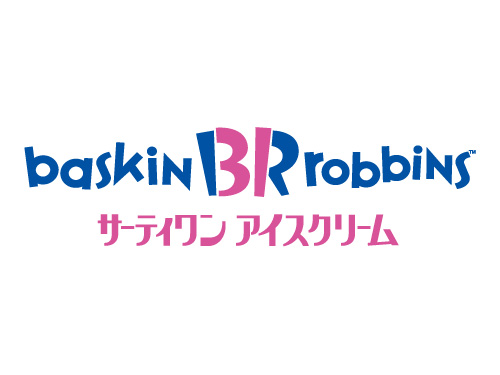 秋のほくほくグルメLINEクーポン