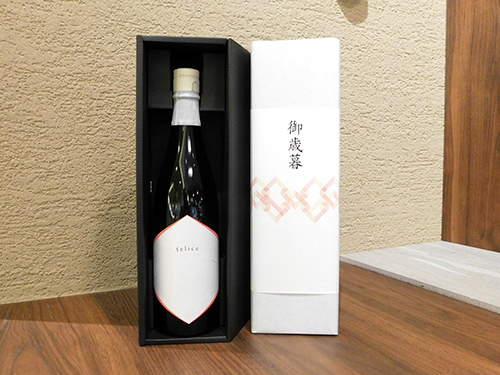 GIFT!GIFT!GIFT!\大切な方に!自分ごほうびに!手土産に!/