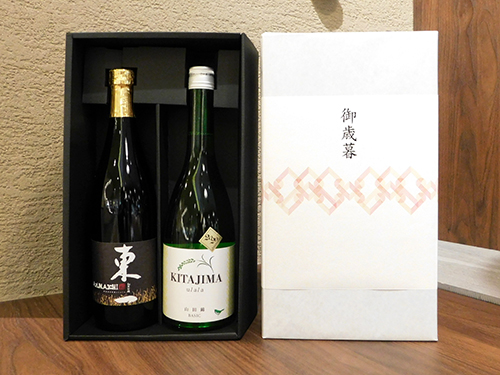 GIFT!GIFT!GIFT!\大切な方に!自分ごほうびに!手土産に!/