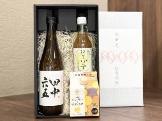 住吉酒販