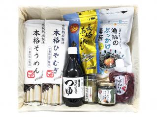 こととや