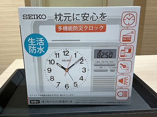 「もしも」に備える!防災グッズ特集