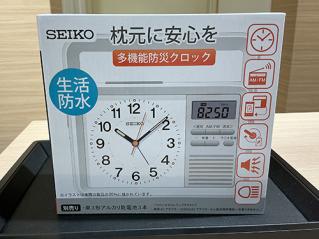TIME TIME terrace
