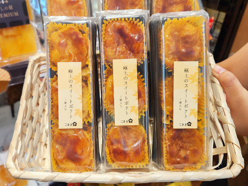 旬の味覚を堪能!秋グルメ特集