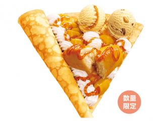 サーティワンアイスクリーム