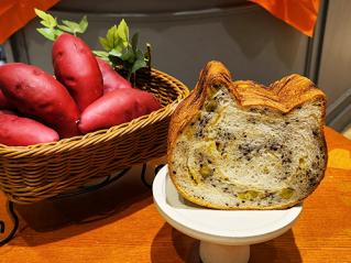 HEART BREAD ANTIQUE