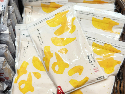 はしもとまるしぇ感謝祭2025