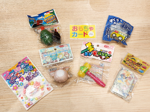 親子で楽しむ!キッズメニュー&アイテム特集