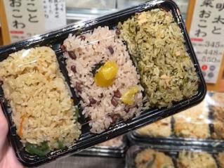 かつきや