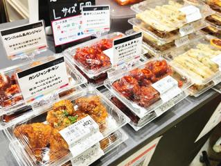 玉家のキムチ工房