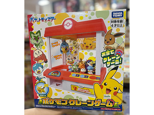 クリスマスギフト特集 2025