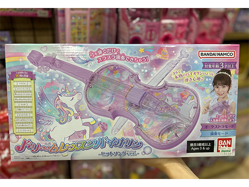 クリスマスギフト特集 2025