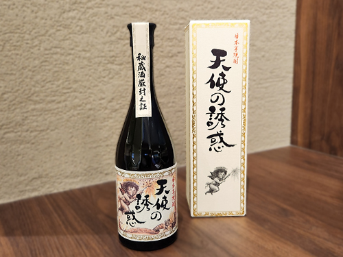 クリスマスギフト特集 2025