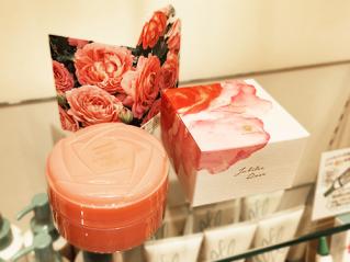 ハウス オブ ローゼ