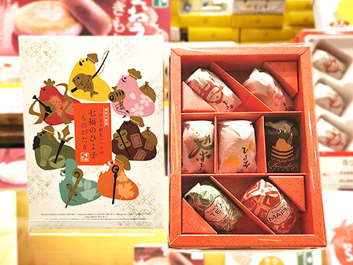 木の葉で楽しむ！冬グルメ特集