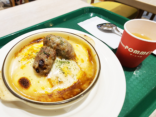 木の葉で楽しむ！冬グルメ特集