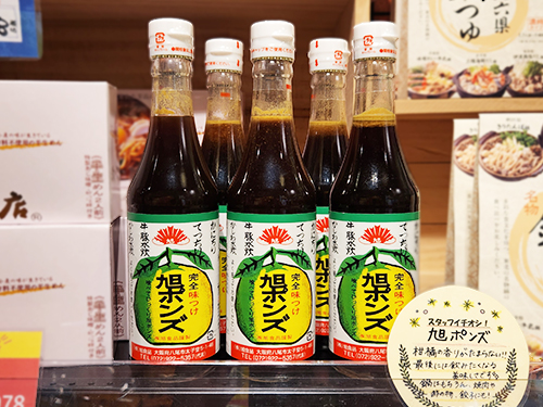 木の葉で楽しむ！冬グルメ特集