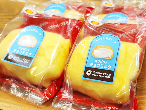 木の葉で楽しむ！冬グルメ特集