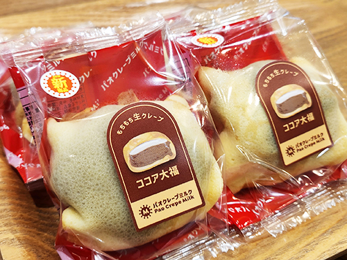 木の葉で楽しむ！冬グルメ特集