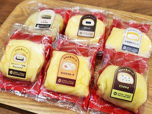 木の葉で楽しむ！冬グルメ特集