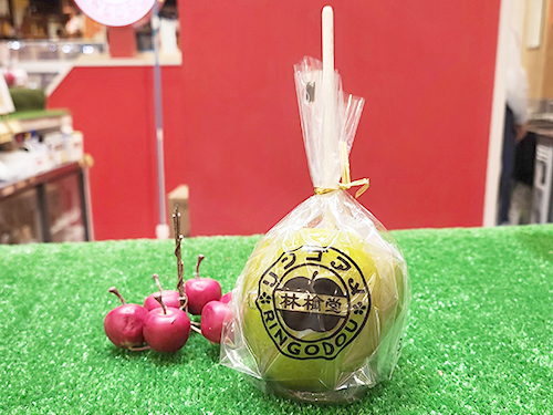 木の葉で楽しむ！冬グルメ特集