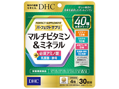  バレンタインギフト特集