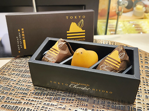  バレンタインギフト特集