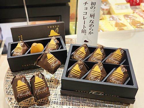  バレンタインギフト特集