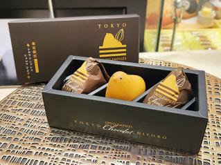 ひよ子本舗吉野堂