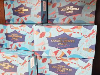 カルディコーヒーファーム